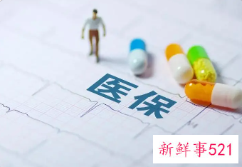 2022德州居民医保报销比例