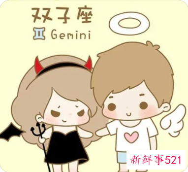 双子男喜欢女生穿什么样的衣服