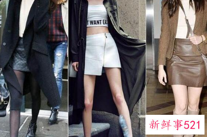 小皮裙怎么搭配上衣外套