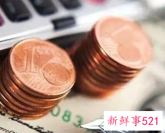 怎样验证投资公司真伪