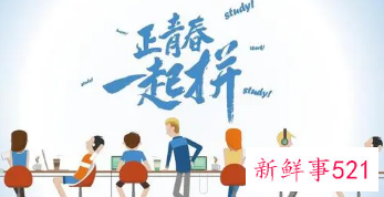 员工个人一周工作总结500字