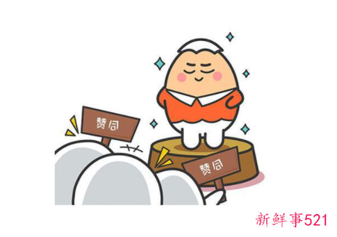 最大方人品最好的星座