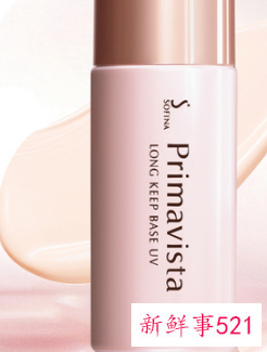 妆前乳排行榜前十名的牌子