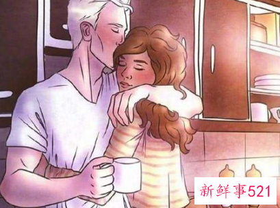 二婚搭伙过日子的婚姻表现