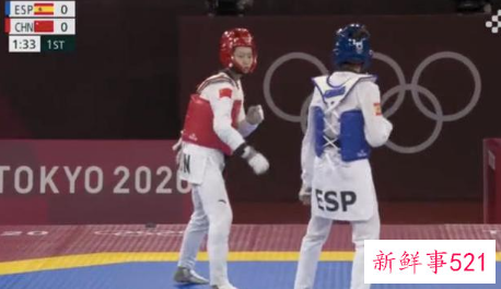 2021东京奥运会中国哪项体育最差