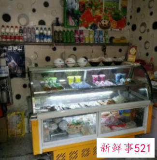 十平方的小店适合干啥