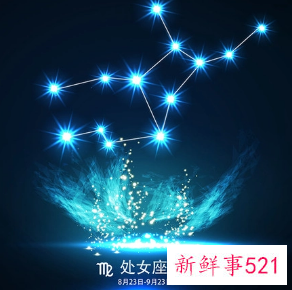 会心疼男朋友的星座女