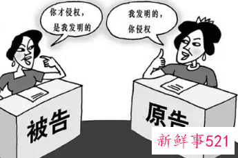 侵权纠纷的解决途径包括哪些