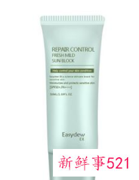 什么样的洗面奶好