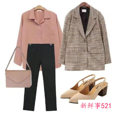 小西装里面搭什么衣服最好