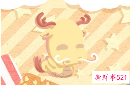 1988年属龙人运势运程