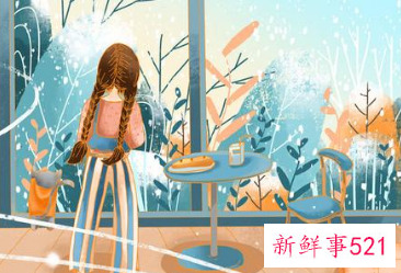 中年异性朋友喜欢你表现