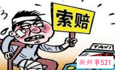 对方全责自己需要怎么做