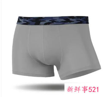 女儿不可以买内裤给父亲吗