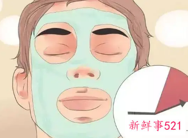 男士面膜买控油的还是补水的