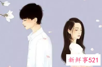 女人死心了还会重新爱你吗