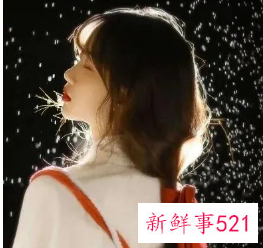 一个女生不化妆你说意味着什么