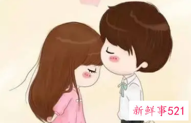 喜欢和爱的区别是什么呢