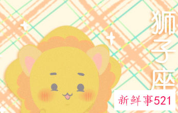 唱歌最好听的五大星座