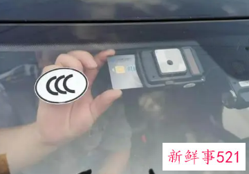 货车ETC欠费将入征信