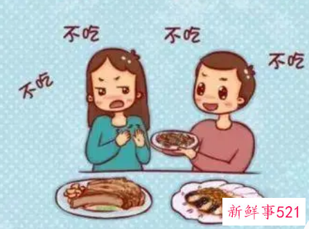 产后食欲不振该怎么办