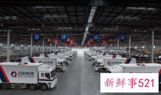 “卖身”极兔后百世再陷退市风波