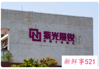 台积电不到一年再度通知涨价