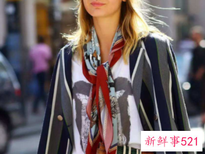 丝巾服饰搭配技巧