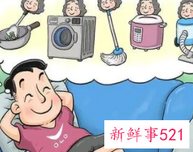 懒人思维是什么意思