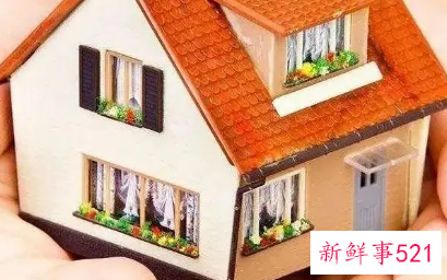 民法典婚前买房子婚后加名字