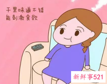 孕妇要多吃的六类食物