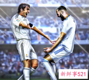 皇马击败法兰克福获队史第5冠