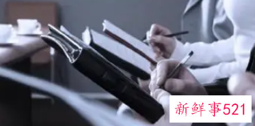 职场规划中的加法原则