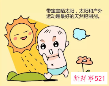 儿童过度补钙的危害