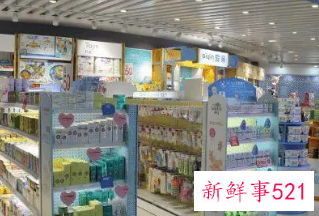 皇家孕婴加盟店好不好