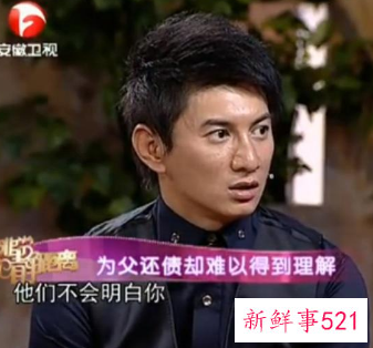 吴奇隆早年艰难打拼经历，尝够了人生大起大落