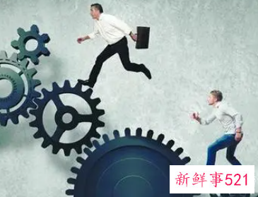 职场生存你必须懂得的法则有哪些