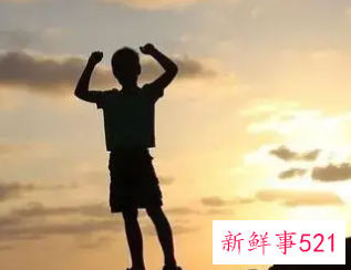 自信心是一种强大的力量