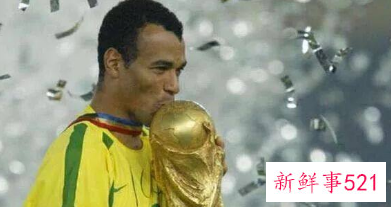 世界杯史上那些难以打破的记录