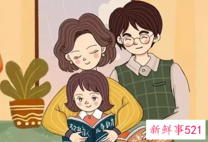 这5种亲子关系会害苦孩子