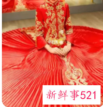 新娘需要准备几套衣服