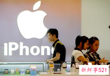 iphone13参数配置