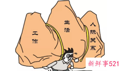 女性朋友压力大吃什么食物好