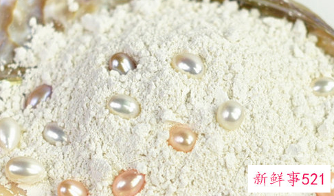 珍珠粉美白的原理