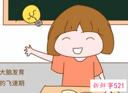 6岁孩子表达能力很差