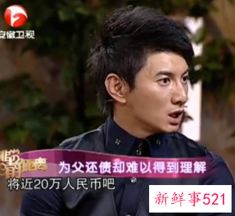 吴奇隆早年艰难打拼经历，尝够了人生大起大落