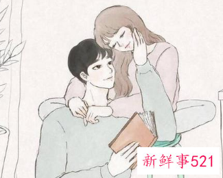 恋爱期间男女怎么相处