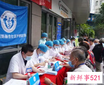 在社区医院做护士怎么样