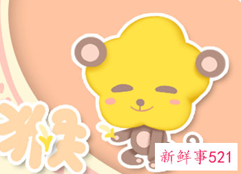 十二生哪个生肖命最好