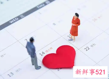送给异地女朋友什么礼物好